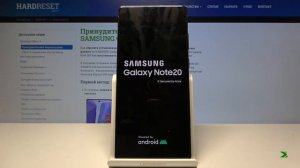 Как удалить все данные с Samsung Galaxy Note 20 — Заводской сброс