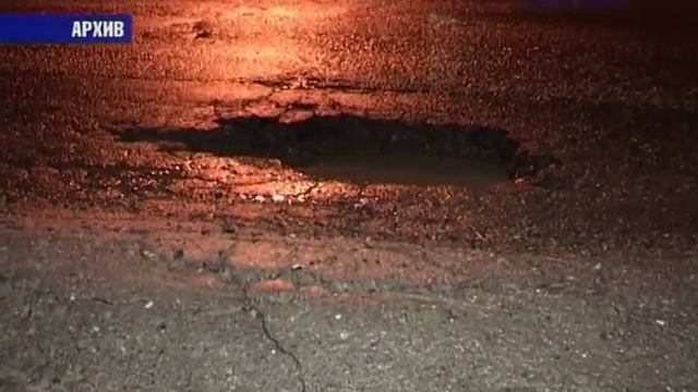 Ямочный ремонт дорог по-крымски. Кто научит работать дорожников из "Зеленстроя"? смотреть онлайн