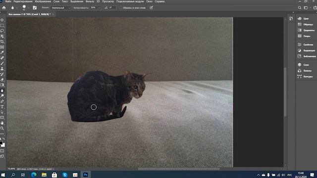 как работать в Adobe photoshop смотреть онлайн