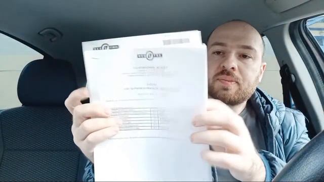 Брокер О Растаможке Евроблях, все подробности и Ответы