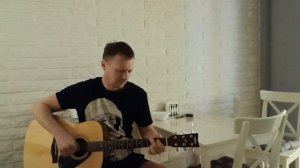 Тихие игры (Наутилус помпилиус) на гитаре