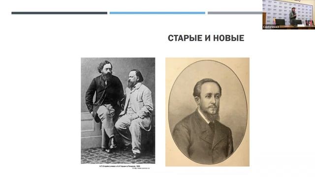Лекция: «Шестидесятые»: о синхронном рассмотрении русской интеллектуальной истории