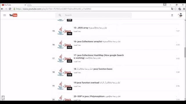 Welcome Java|| اهلا بك في دورة جافا смотреть онлайн
