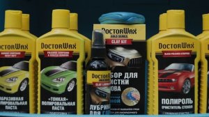 5 шагов к идеальному автомобилю от DoctorWax. Шаги 1 - 3. Восстановление ЛКП кузова автомобиля.