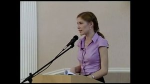 Пример защиты диплома Оценка специалистов