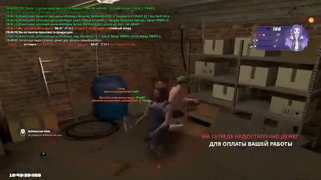 СТРИМ РАДМИР РП РАБОТАЕМ НА ЗАВОДЕ! | RARMIR RP 18
