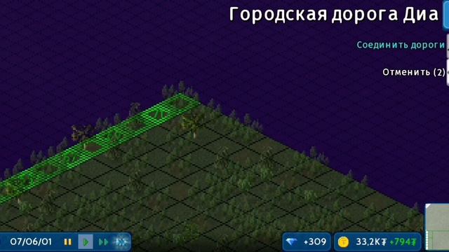 100.000 жителей челлендж (1 часть)