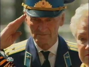 Минута молчания (НТВ, 9.05.2005)