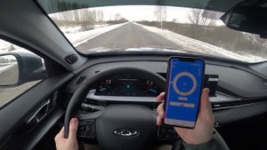 Разгон Сhery Tiggo 7 Pro Max 1.5 cvt 147 л.с. 2023. 0-100 dragy