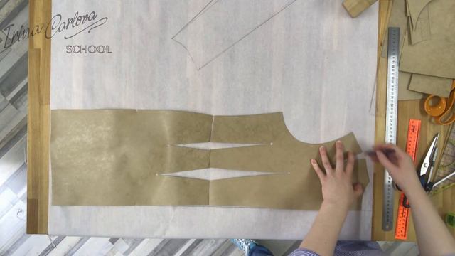 Моделирование домашнего костюма смотреть онлайн