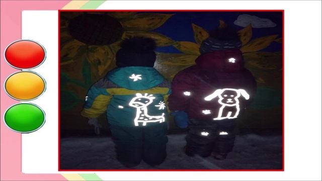 Физическое воспитание в детском саду смотреть онлайн