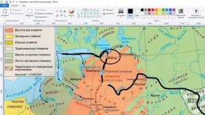 ДРЕВНЯЯ РУСЬ. НАЧАЛО