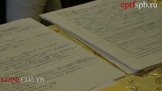 «Красная Карелия» VI межрегиональный слет актива ЛКСМ РФ Северо-Западного Федерального округа.