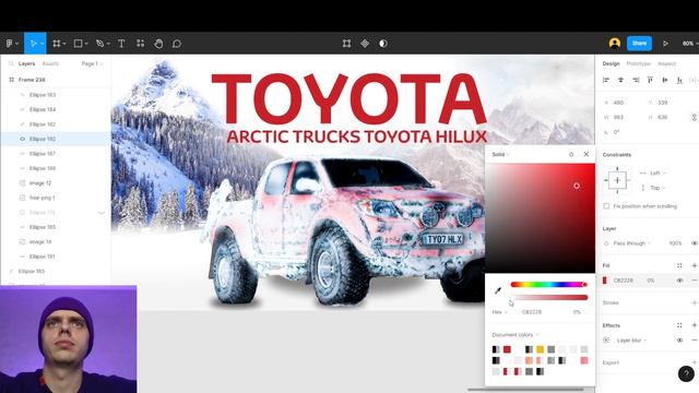 Создаем первый экран для Toyota в Фигме смотреть онлайн