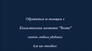 Зачем бизнесу нужен юрист?