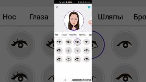 Видео обзор приложения Mirror