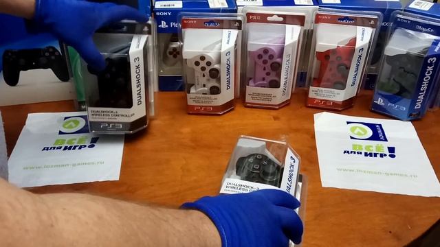Как отличить Dualshock 3 от подделки не вскрывая упаковки смотреть онлайн