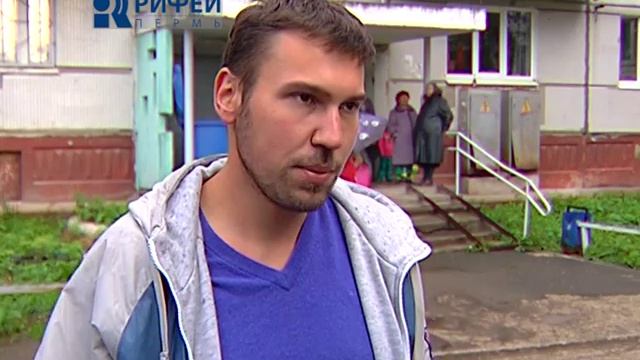 Школа управдома Собрание собственников МКД смотреть онлайн