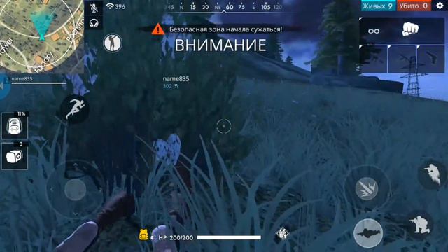 Я играю в Free Fire без оружия я взял 3-е место смотреть онлайн