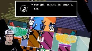 Undertale ► Что будет, если просто отдохнуть в Андертейл? (John Brain, Джон Брейн) | Реакция