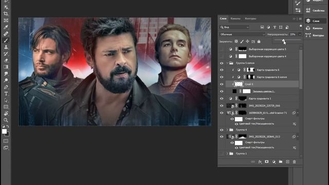 ТОПОВЫЕ ГРАДИЕНТЫ ДЛЯ КОНТУРНОГО СВЕТА