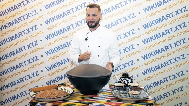 Чугунное литье высшего качества. Создан на века.