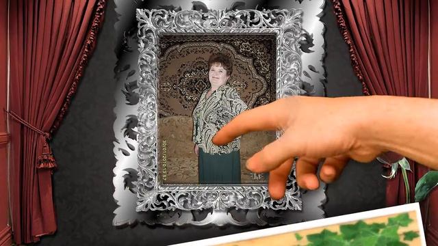 С днем рождения тебя, дорогая сваха! смотреть онлайн