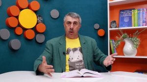 Ранитидин вызывает рак? - Доктор Комаровский