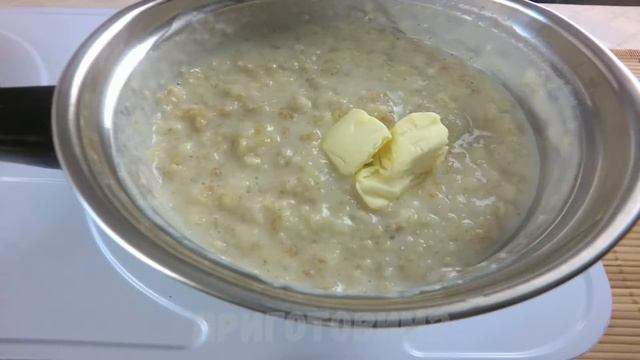 БЫСТРЫЙ ЗАВТРАК?КАША ИЗ ТРЕХ ЗЛАКОВ НА МОЛОКЕ/ВКУСНО И ПОЛЕЗНО!!!