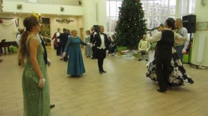 Вальсовая кадриль "Казуарина". Бал "Старый новый год" в КЦ Зодчие 14.01.2023 г. Москва