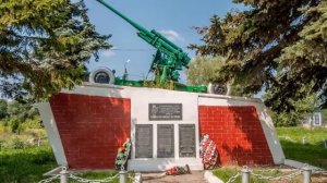 Города воинской доблести и славы. Венев
