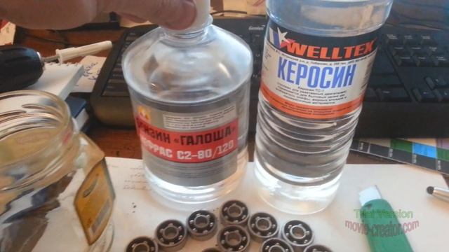 Очистка и смазывание подшипников в роликах смотреть онлайн