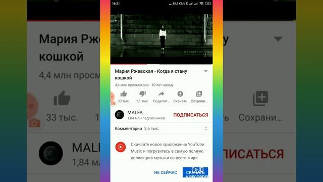 АЛИСА НЕ БОТ!!!! Задаю Яндекс Алисе странные вопросы. смотреть онлайн