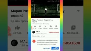 АЛИСА НЕ БОТ!!!! Задаю Яндекс Алисе странные вопросы.