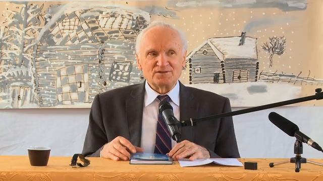 Осипов А.И. Жена в Православной семье. Кто в доме главный? Равноправие или доминирование
