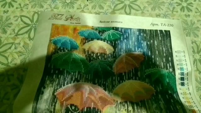 21."Веселые зонтики"☔. Tela Artis.?️ Всё от похода на почту, до оформления.☔ смотреть онлайн