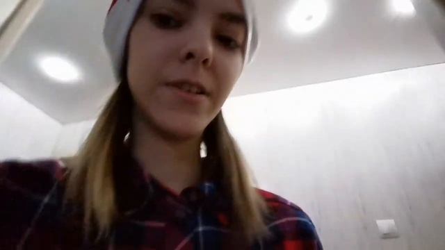 Первая новогодняя серия смотреть онлайн