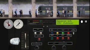 катаемся по каховской линии московского метро метро 2Д#метро#метро топ#метро Москвы