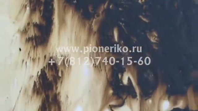 CYTOSOL - БИО растворитель нефтепродуктов и битумн.wmv смотреть онлайн