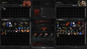 #1 Прохождение Stalker SGM 2.2+Gunslinger mod | Начало. Встреча с Белоусовым