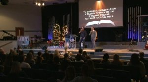 Книга Богом мне дана