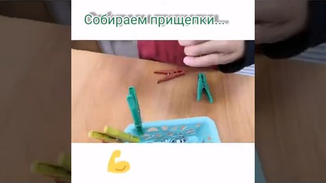 Мелкая моторика рук смотреть онлайн