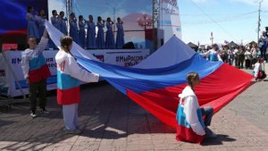 Страна отмечает главный государственный праздник - День России