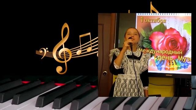 Видеооткрытка-поздравление с Международным днем МУЗЫКИ!