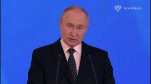 Выступление Владимира Владимировича Путина на XII съезде Федерации независимых профсоюзов России, 2