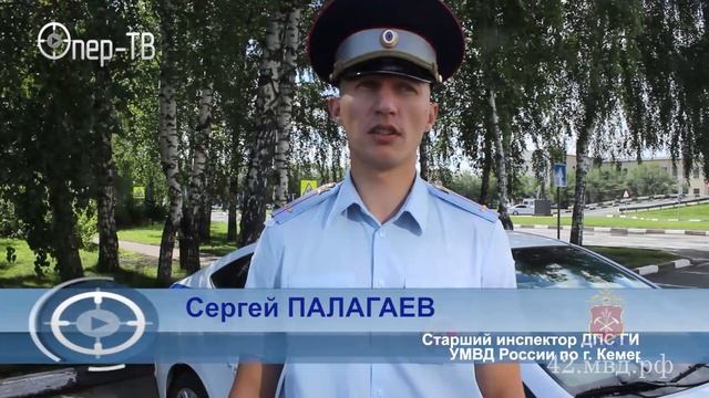 В Кемерове сотрудники ГИБДД помогли вернуться домой 84-летней горожанке