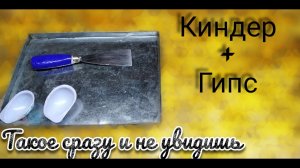 Куры несушки! Как приучить к гнёздам?!