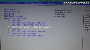 Как зайти и настроить BIOS ноутбука Lenovo s510 для установки WINDOWS 7 или 8 с флешки или диска.