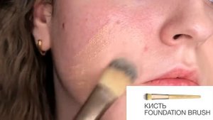 Как правильно наносить крем-пудру Liquid Minerals