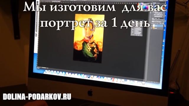 Портреты по фото смотреть онлайн